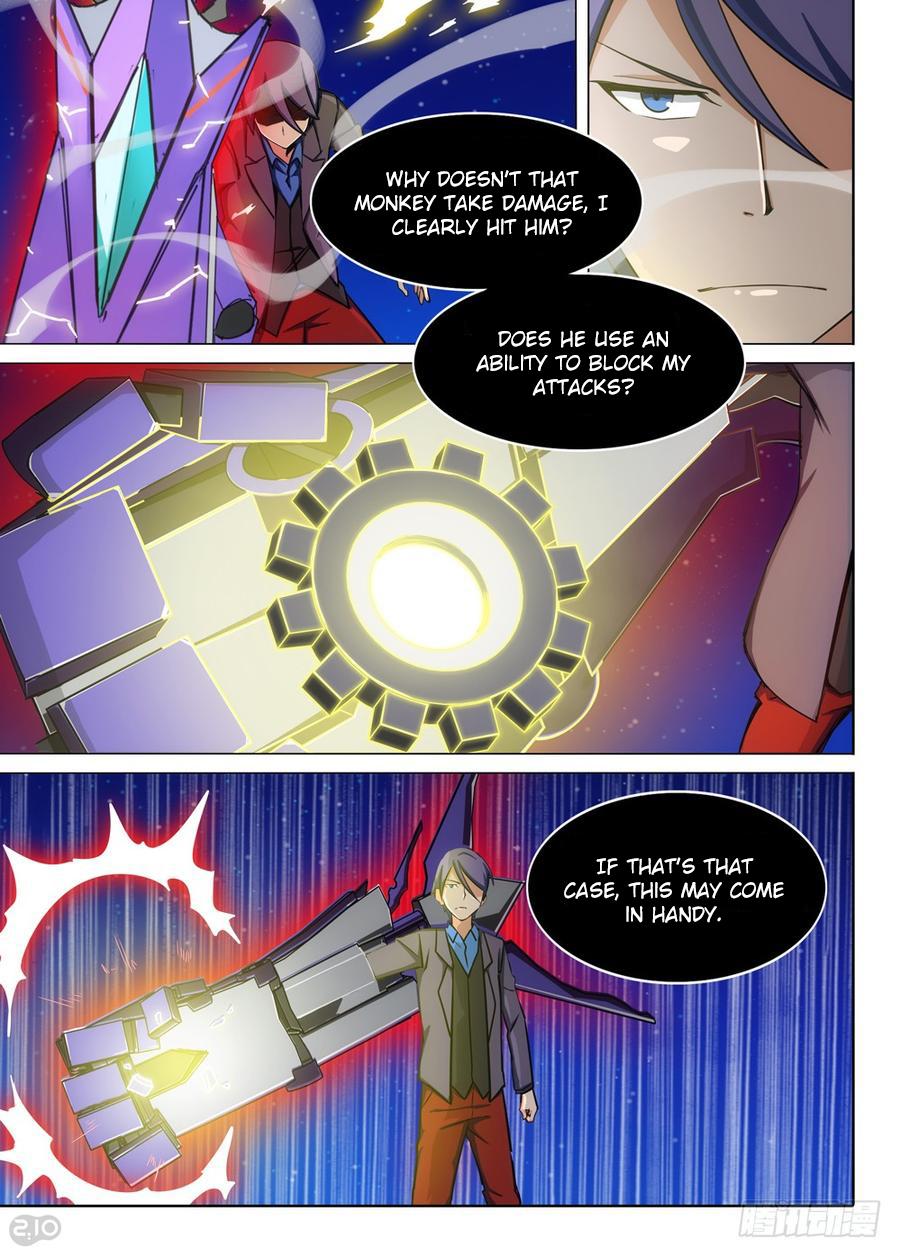 Page 7 of Chapter 304
