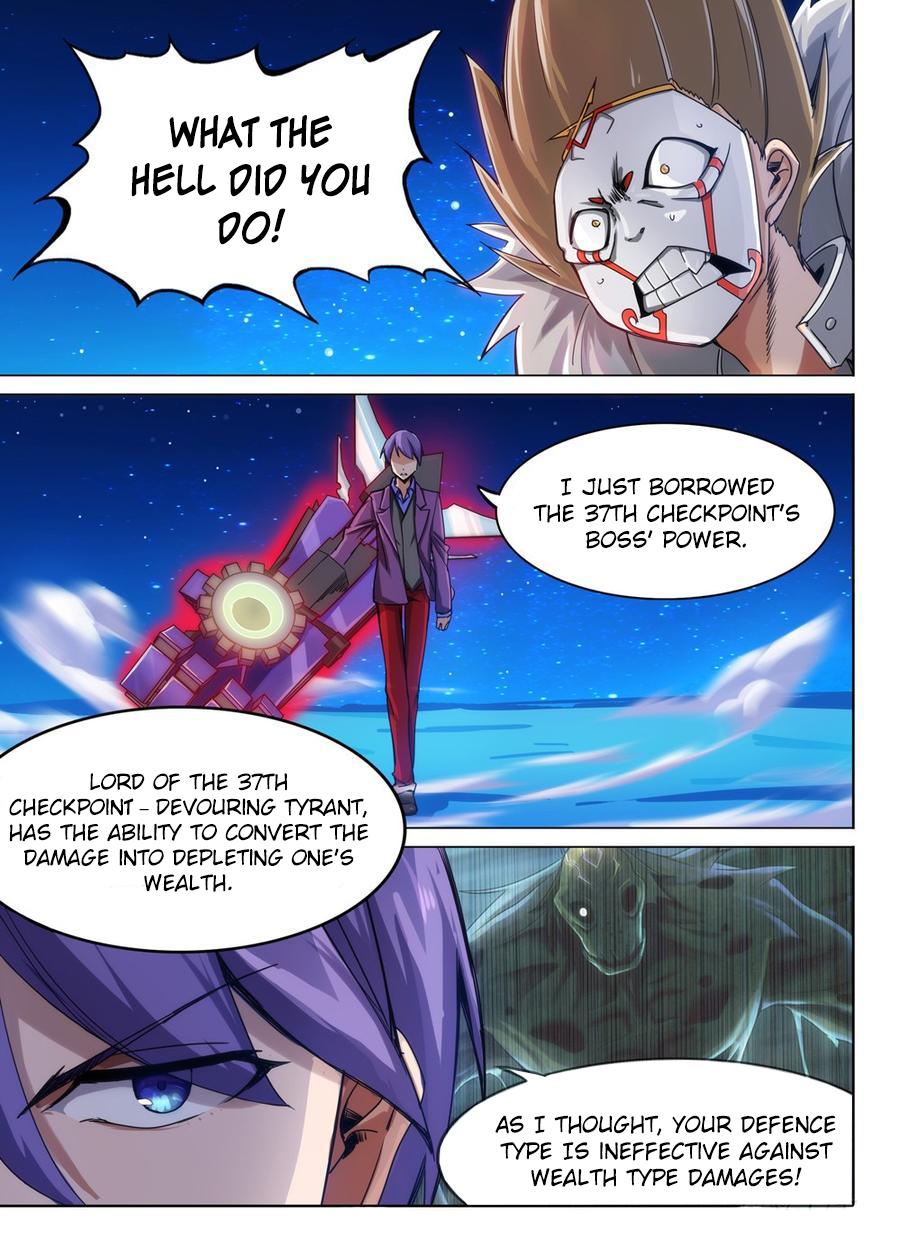 Page 13 of Chapter 304
