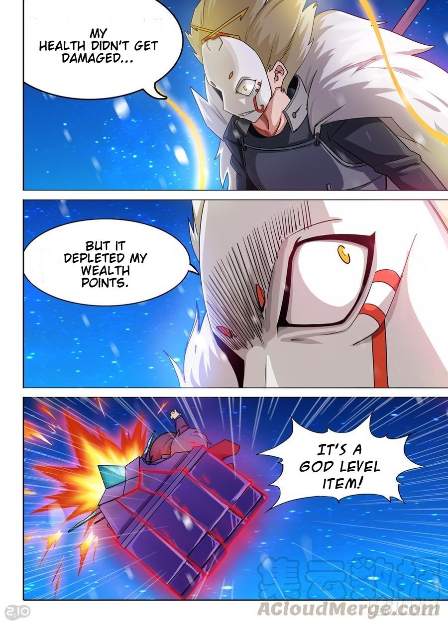 Page 1 of Chapter 305