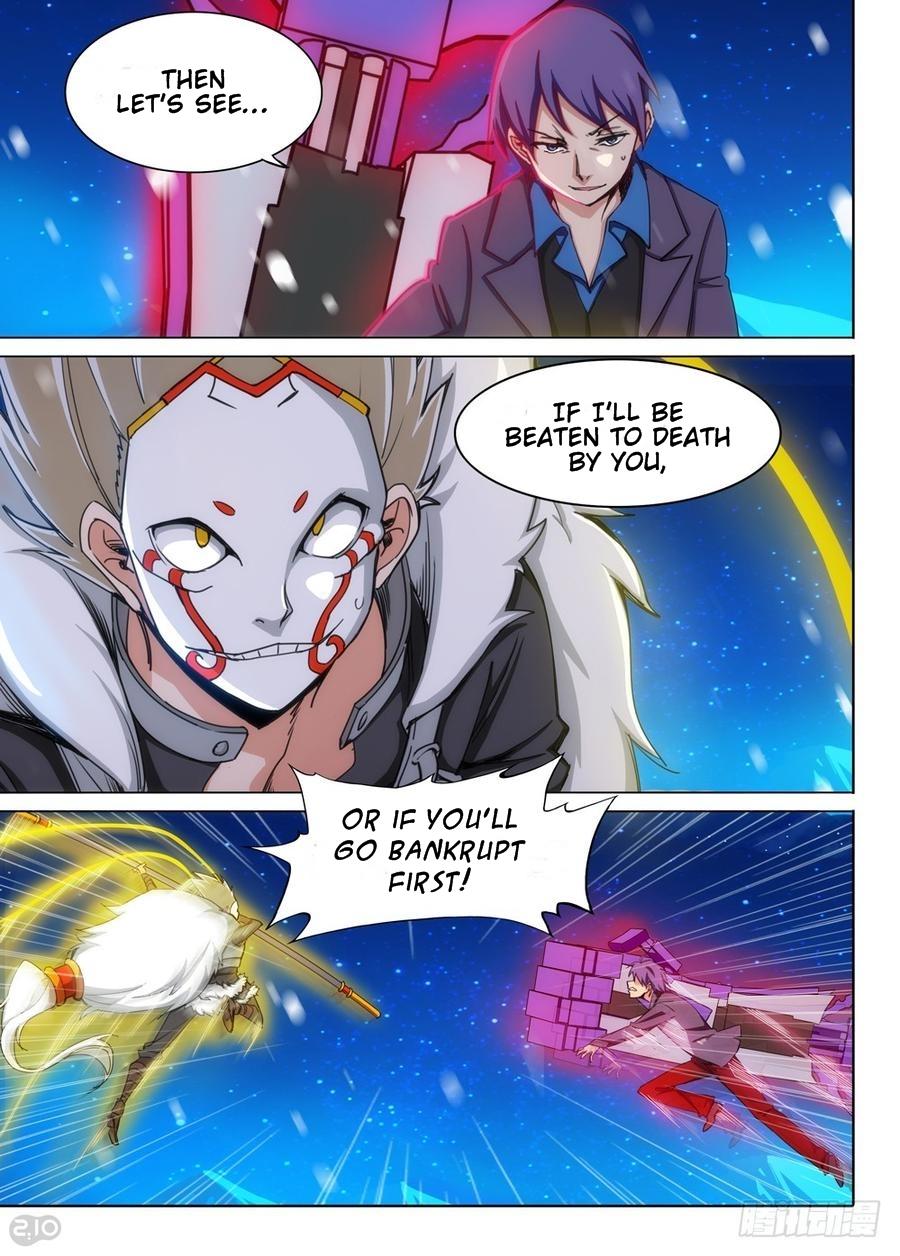 Page 6 of Chapter 305