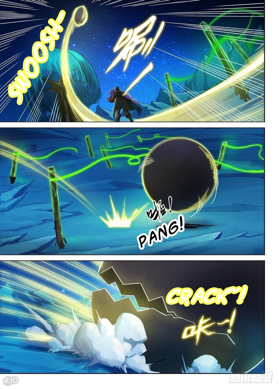 Page 3 of Chapter 307