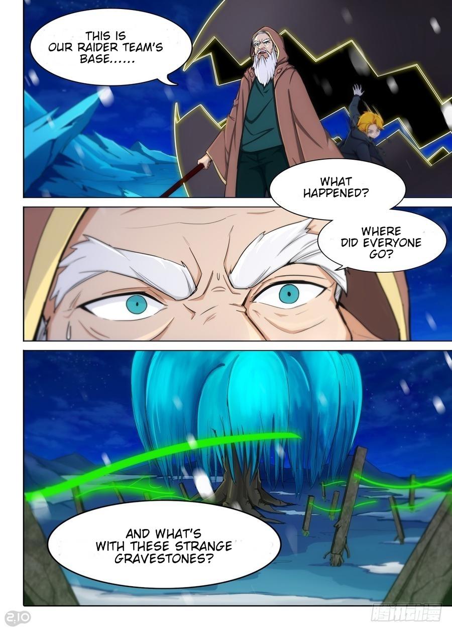 Page 4 of Chapter 307