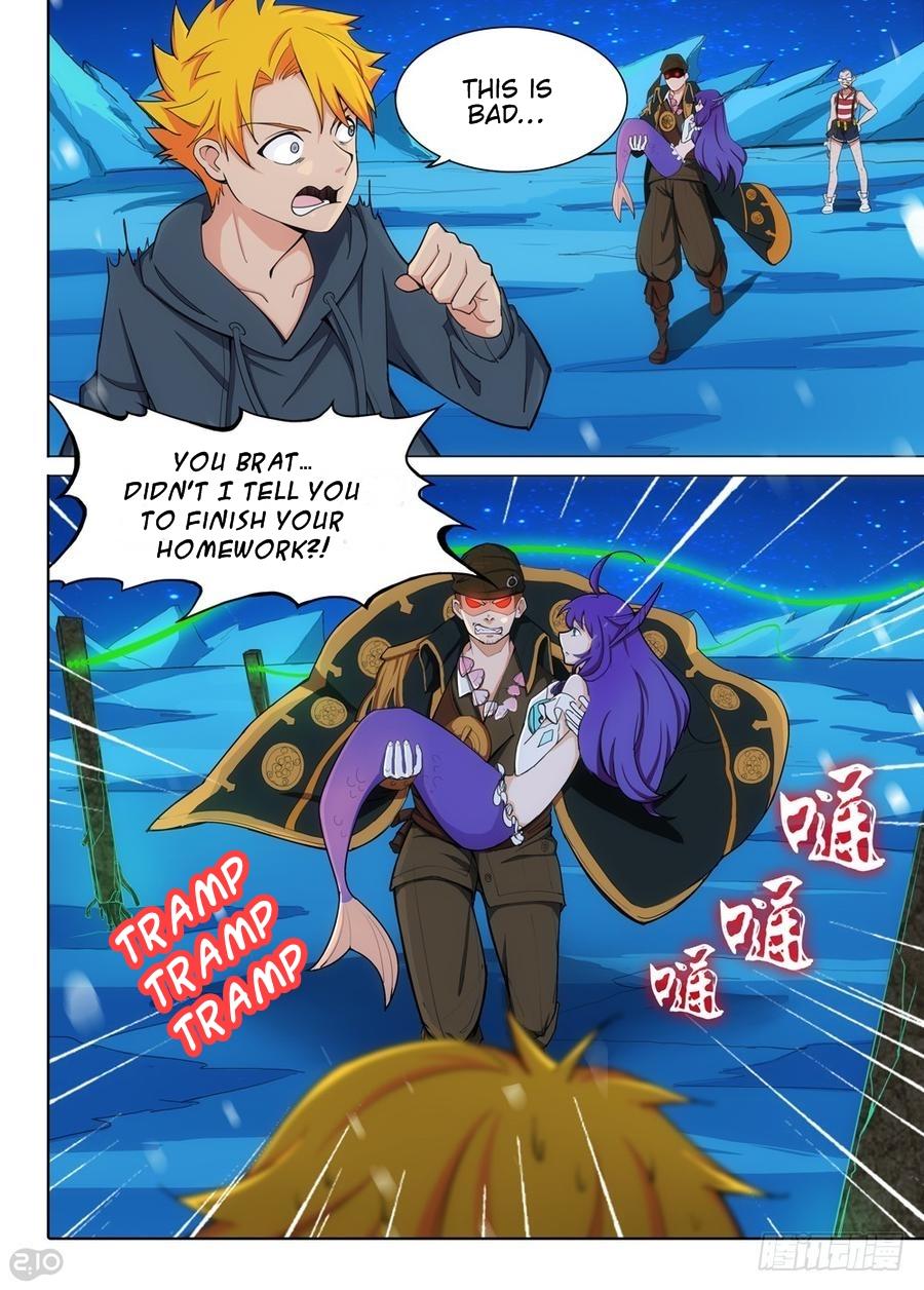 Page 6 of Chapter 307