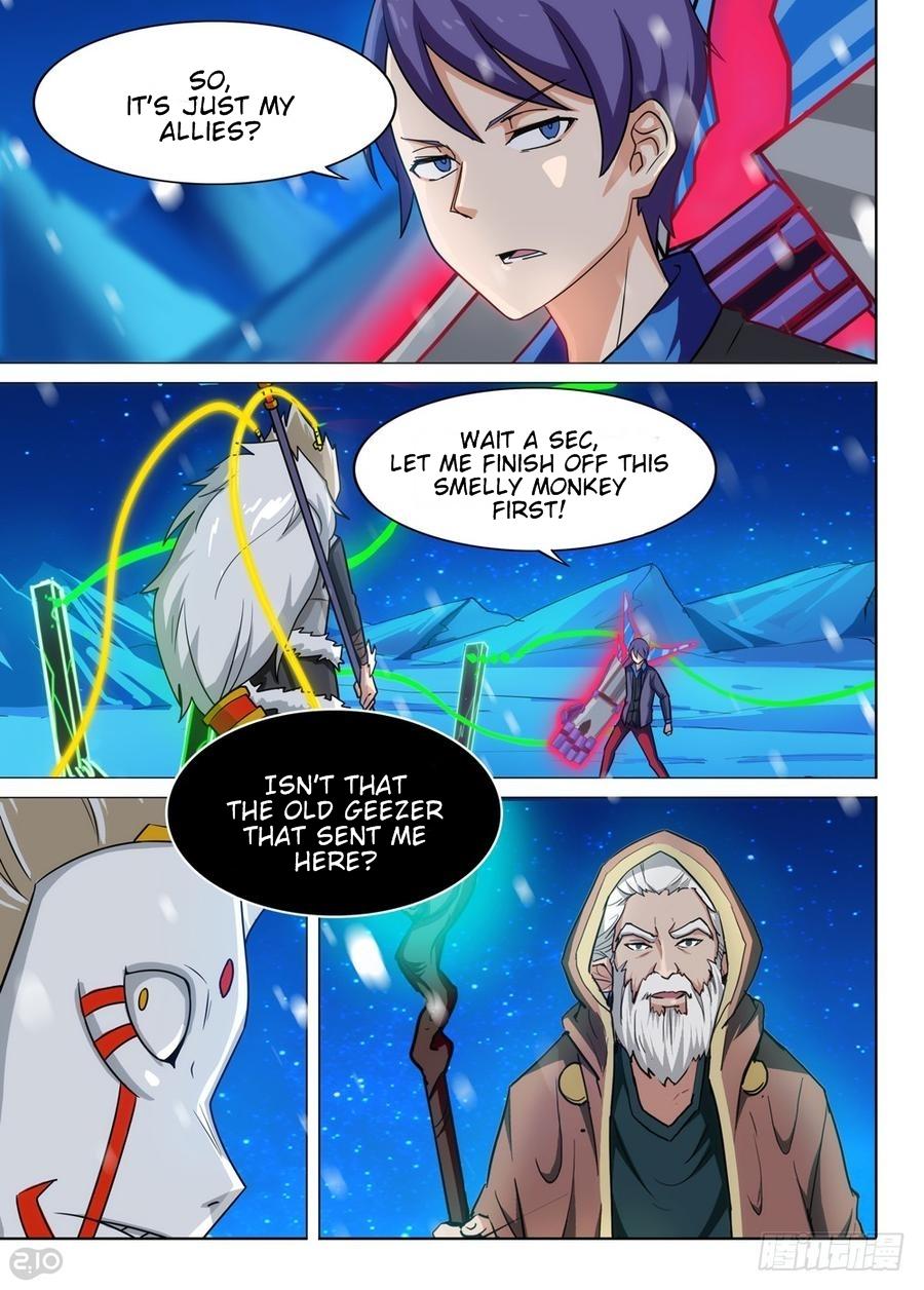 Page 7 of Chapter 307