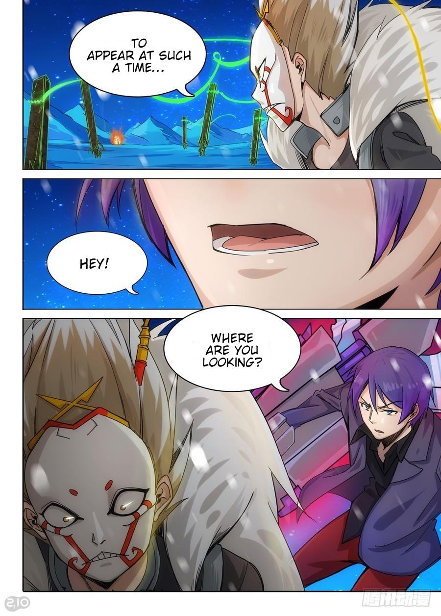 Page 10 of Chapter 307