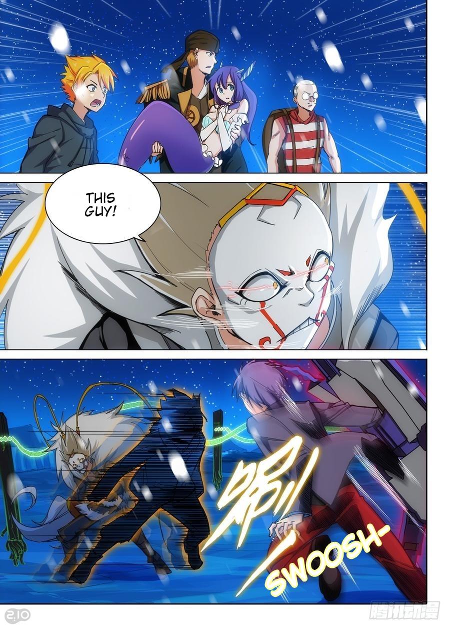 Page 11 of Chapter 307