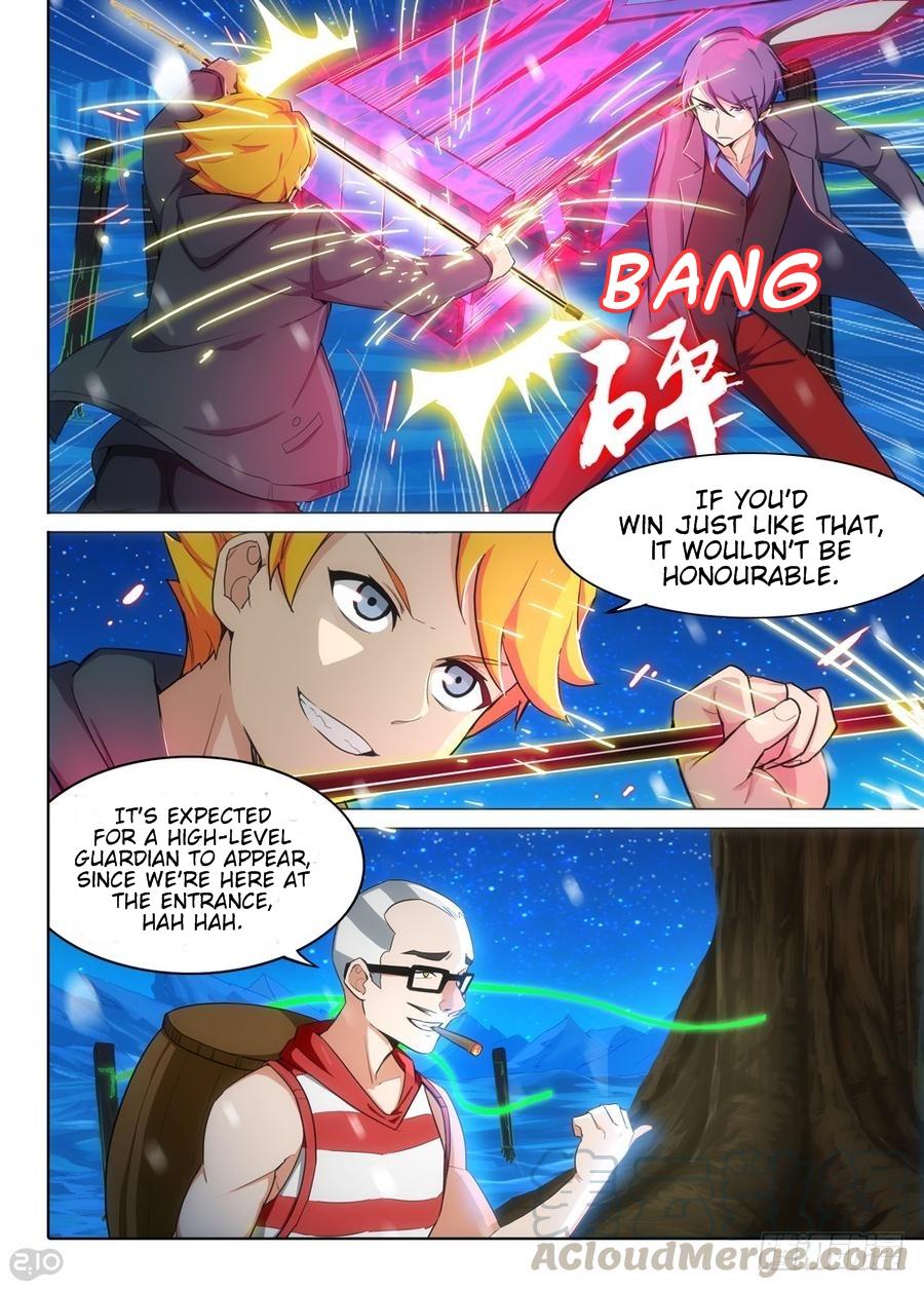 Page 12 of Chapter 307