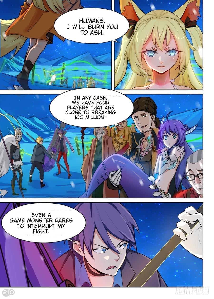 Page 13 of Chapter 307