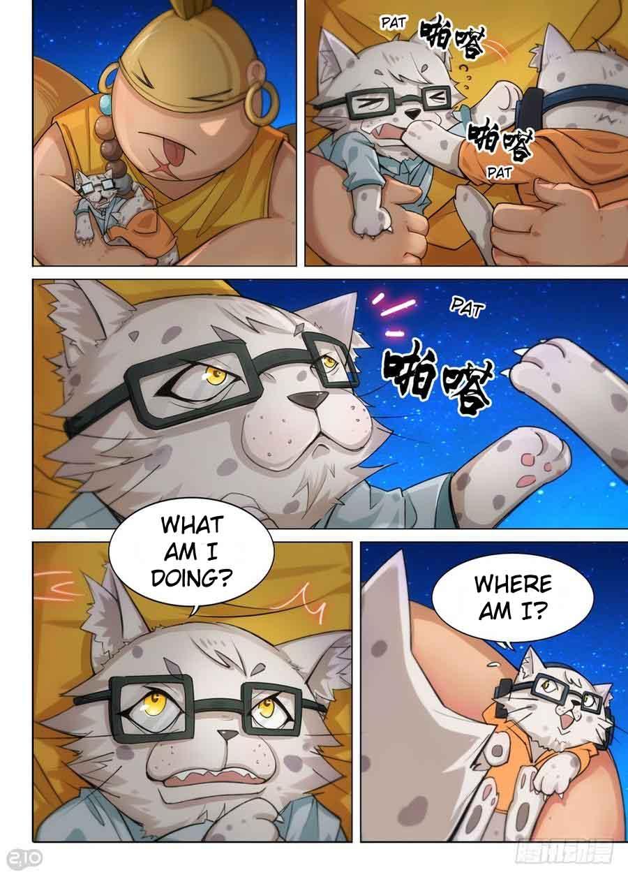 Page 4 of Chapter 308