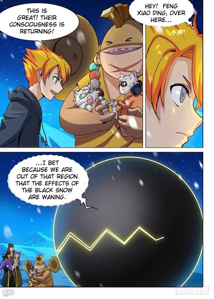 Page 5 of Chapter 308