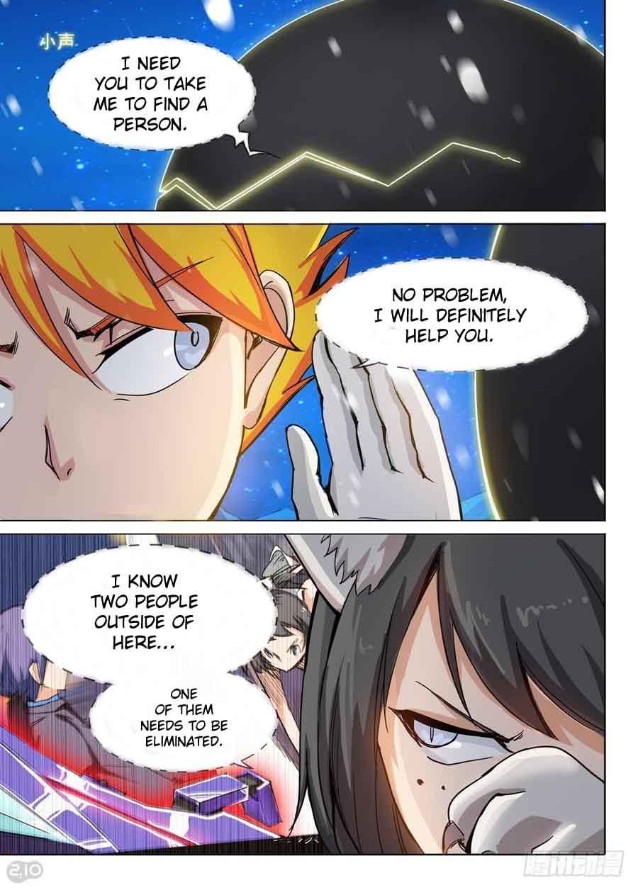 Page 7 of Chapter 308