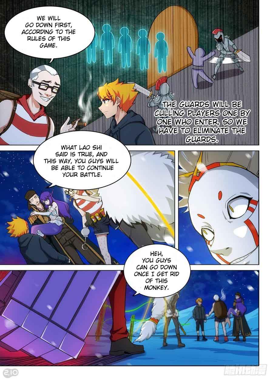 Page 9 of Chapter 308
