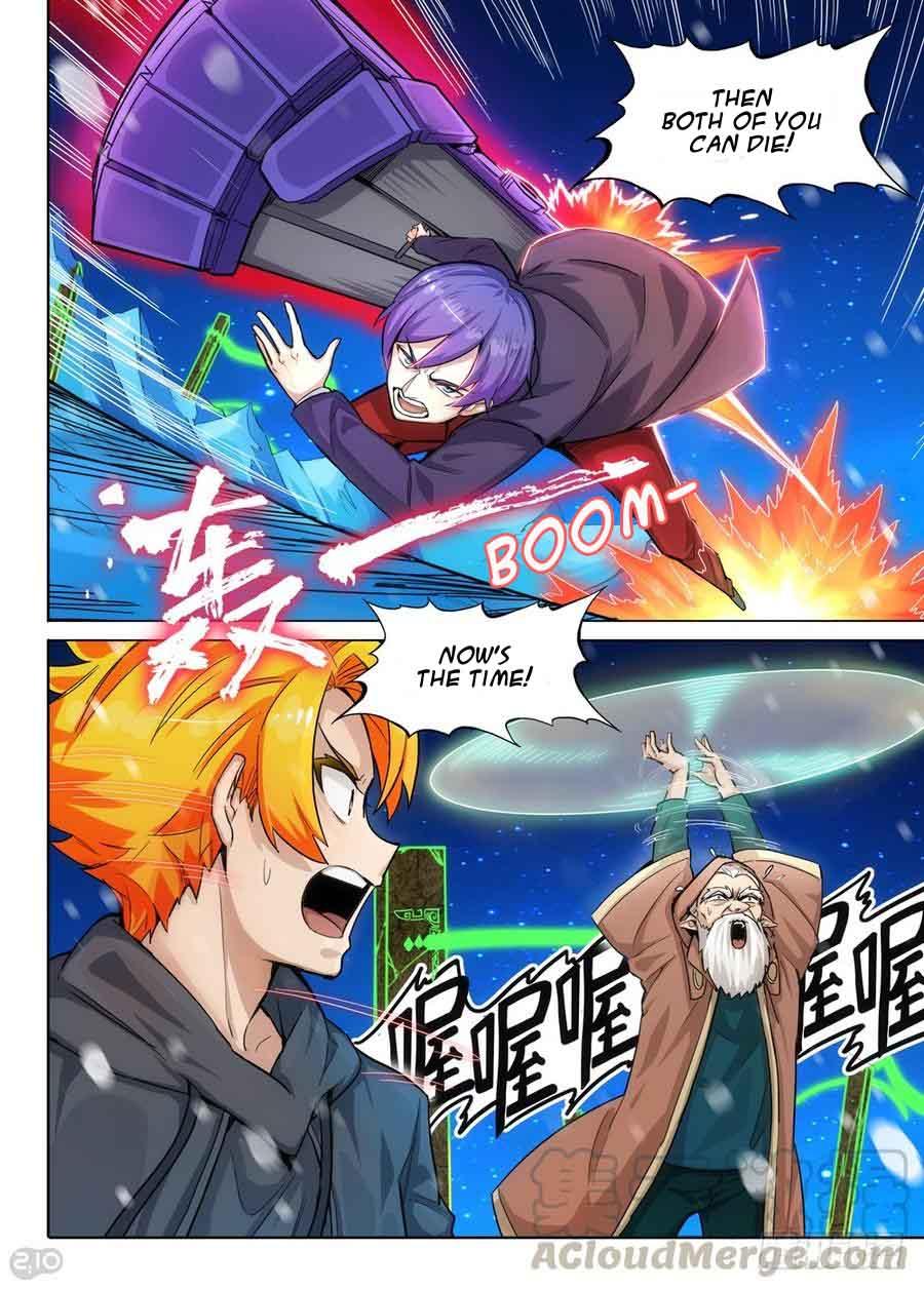 Page 2 of Chapter 309