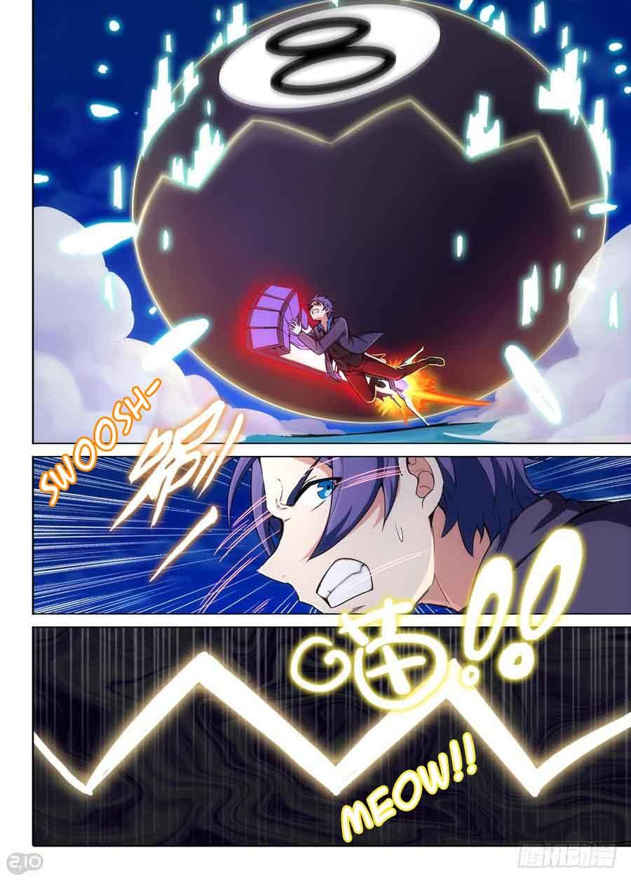 Page 4 of Chapter 309