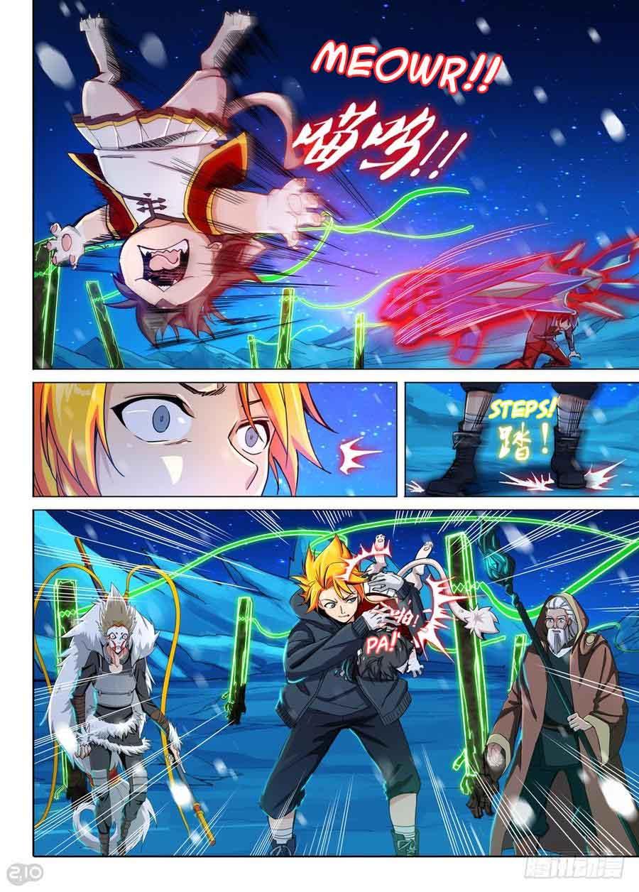 Page 8 of Chapter 309
