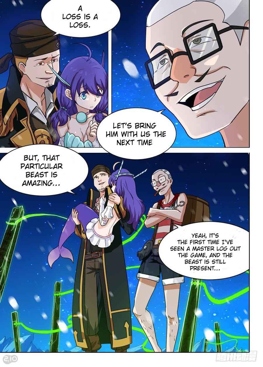 Page 11 of Chapter 309