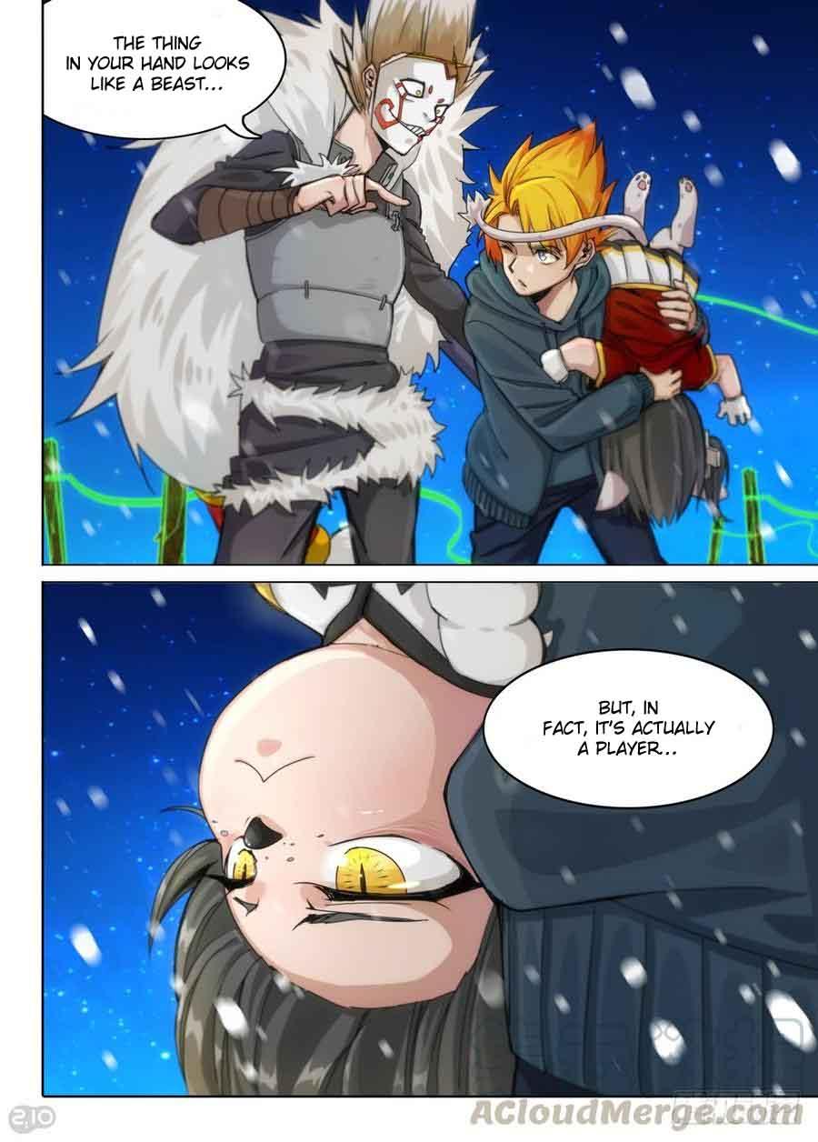 Page 12 of Chapter 309