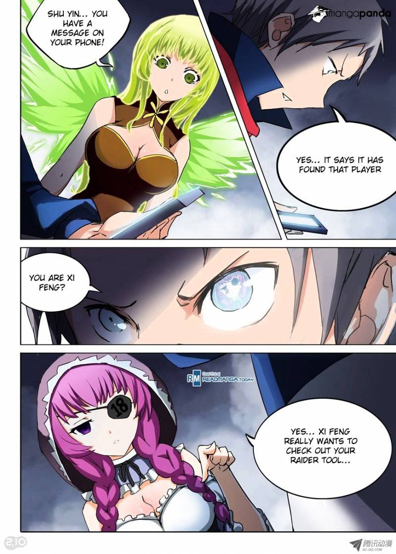 Page 5 of Chapter 31