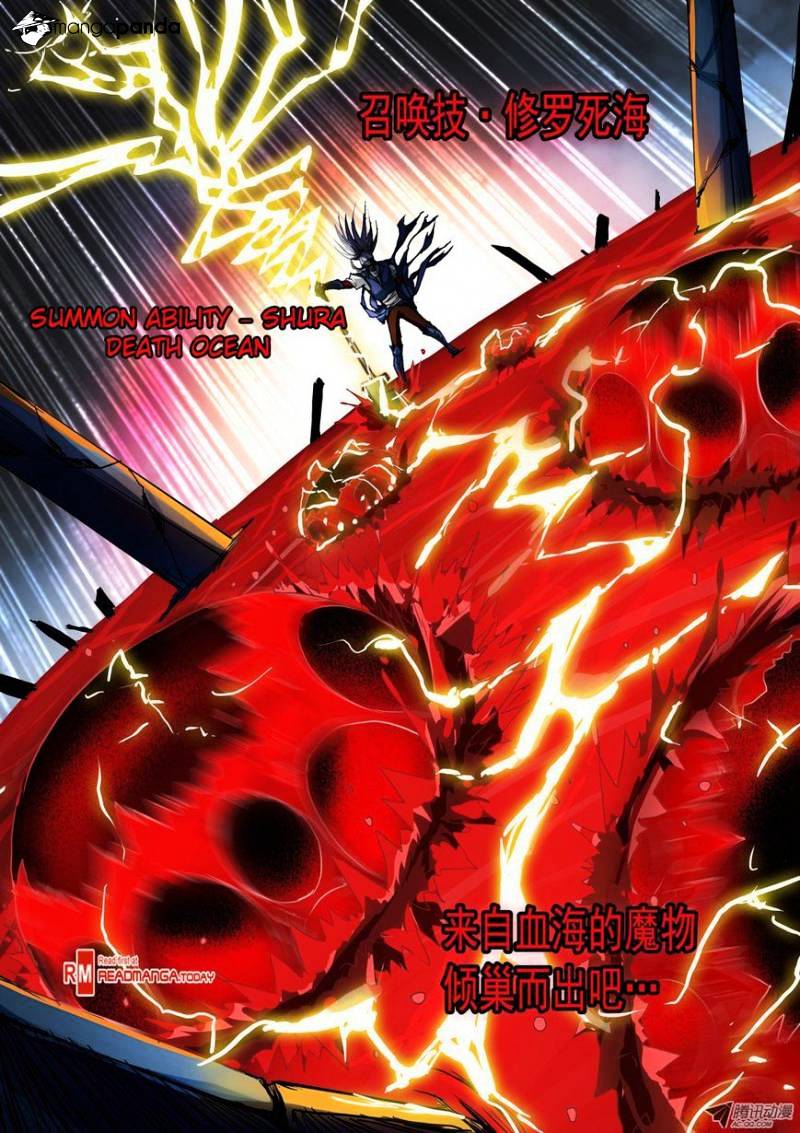 Page 12 of Chapter 31