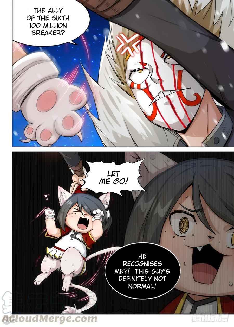 Page 2 of Chapter 310