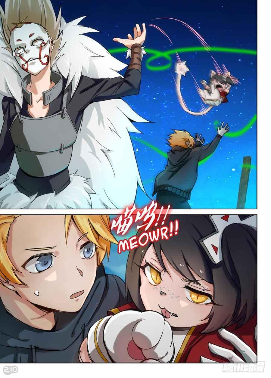 Page 5 of Chapter 310