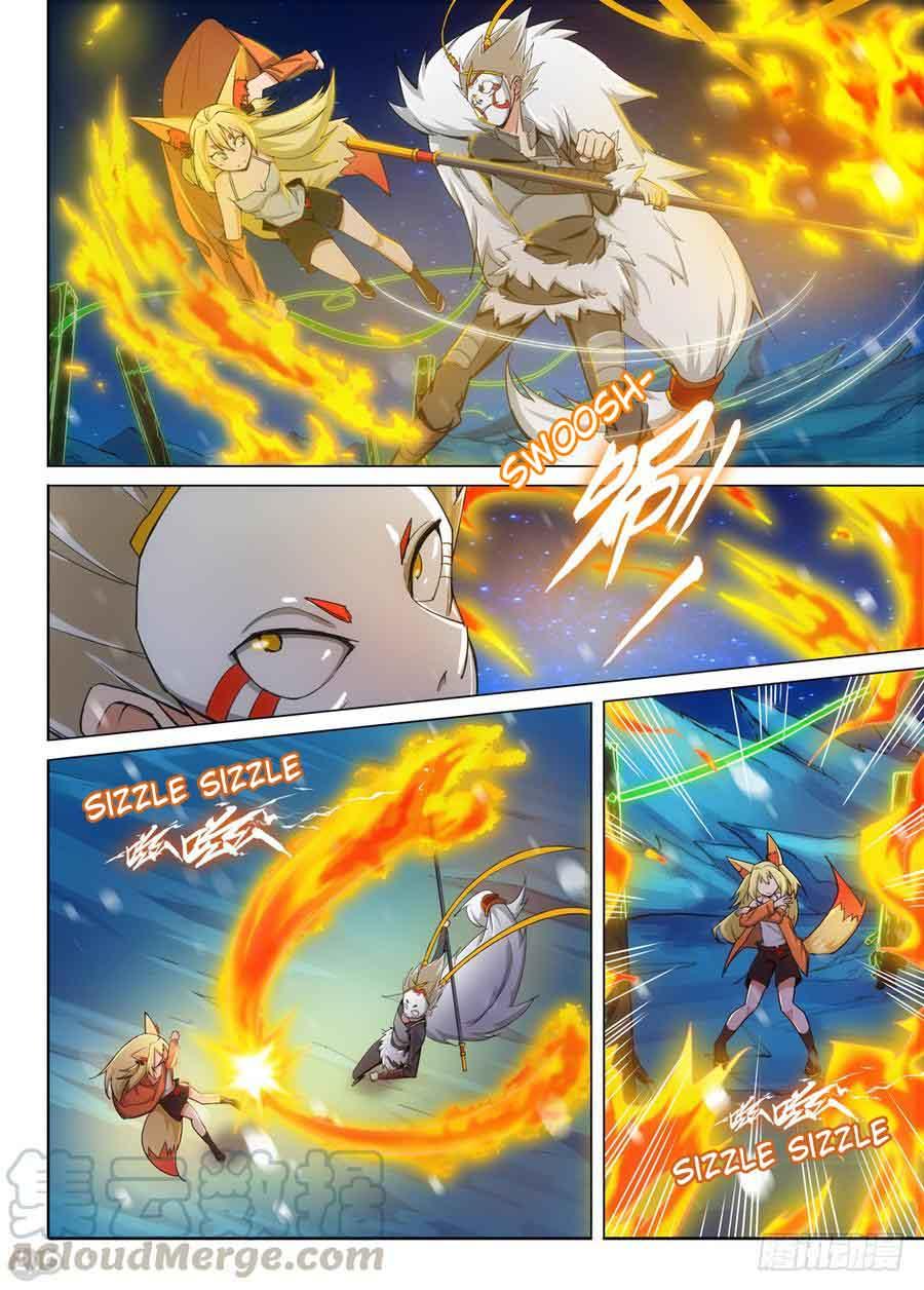 Page 2 of Chapter 311