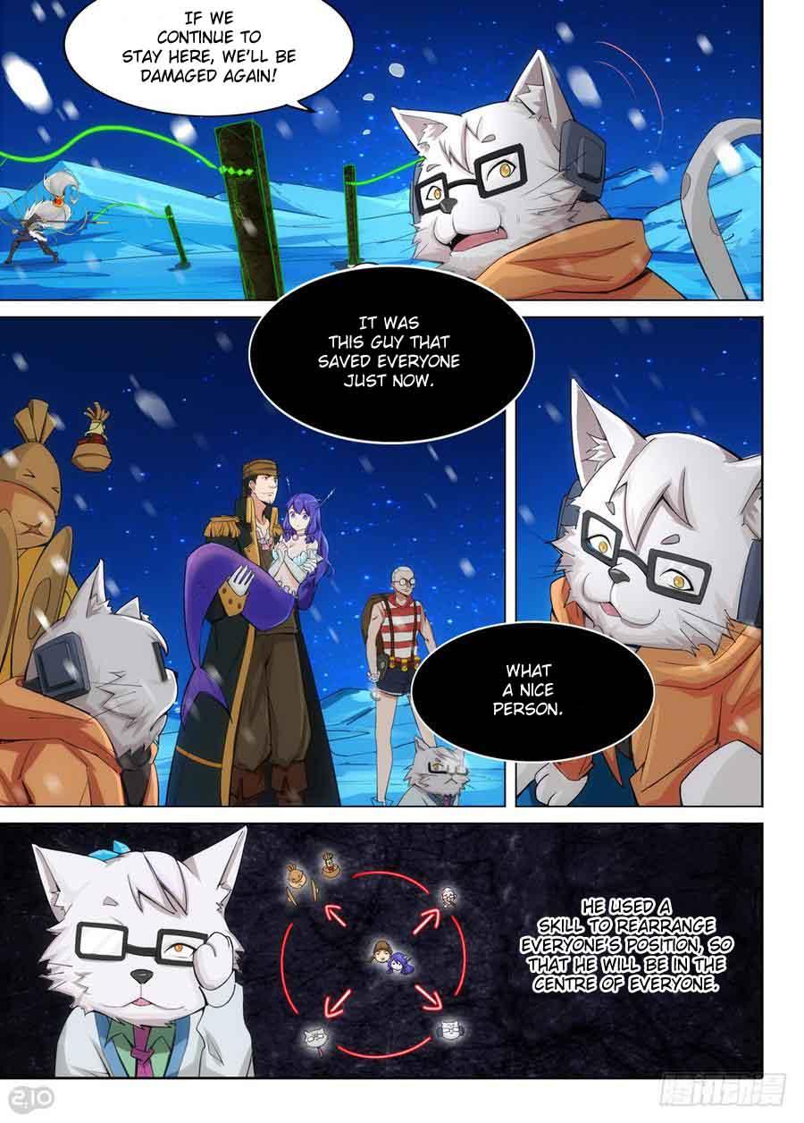 Page 3 of Chapter 311