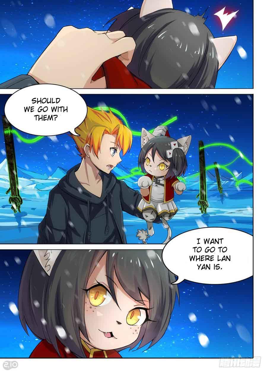 Page 5 of Chapter 311
