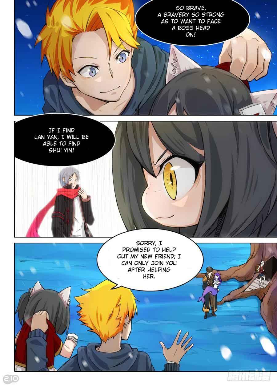 Page 6 of Chapter 311