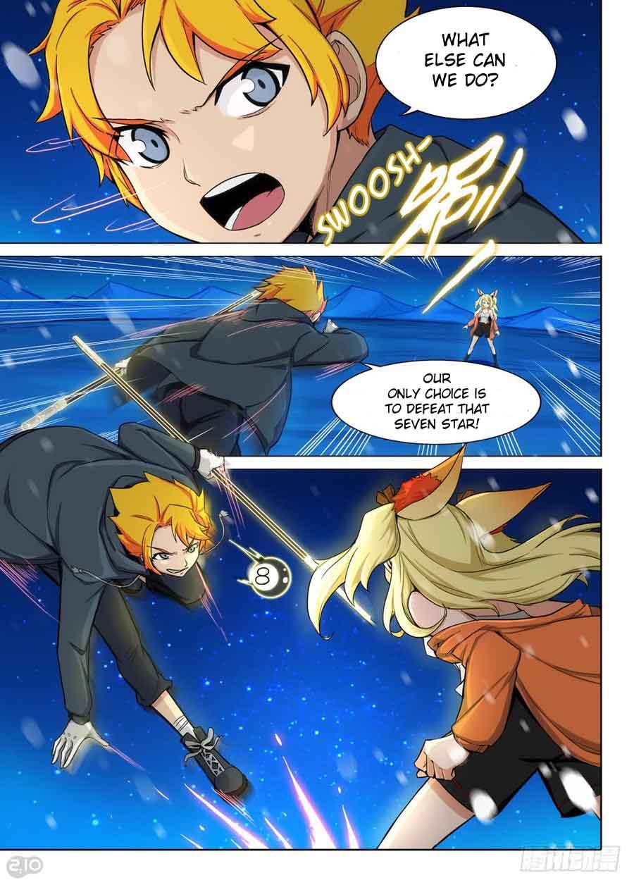 Page 17 of Chapter 311