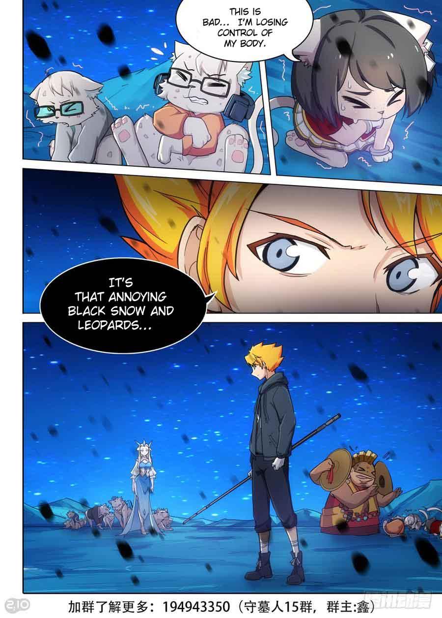 Page 20 of Chapter 311