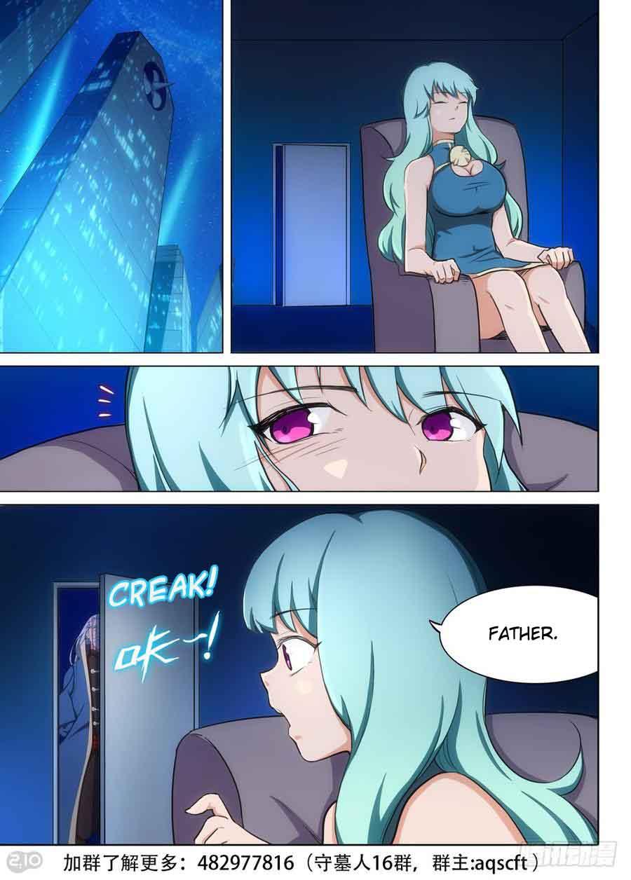 Page 21 of Chapter 311