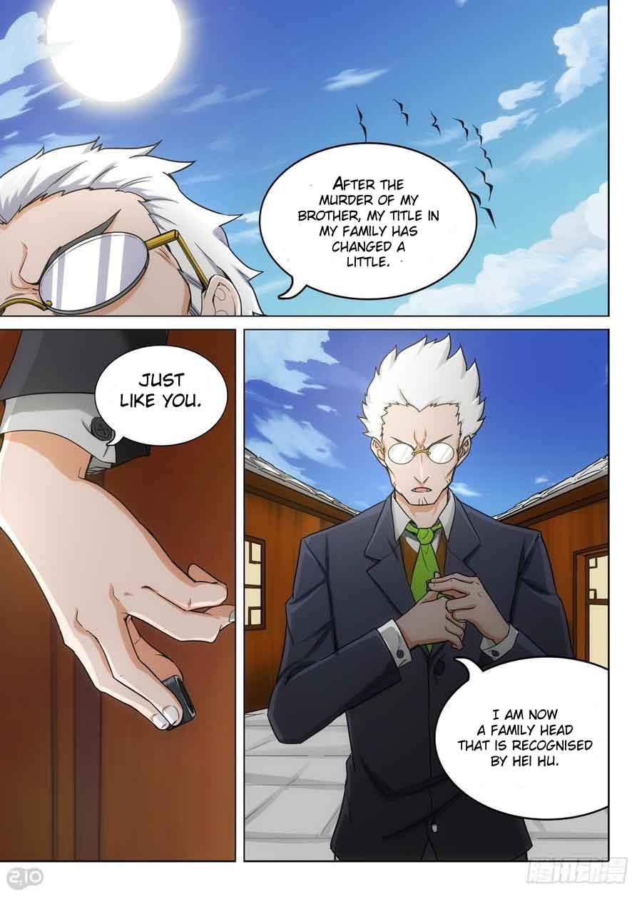 Page 15 of Chapter 312