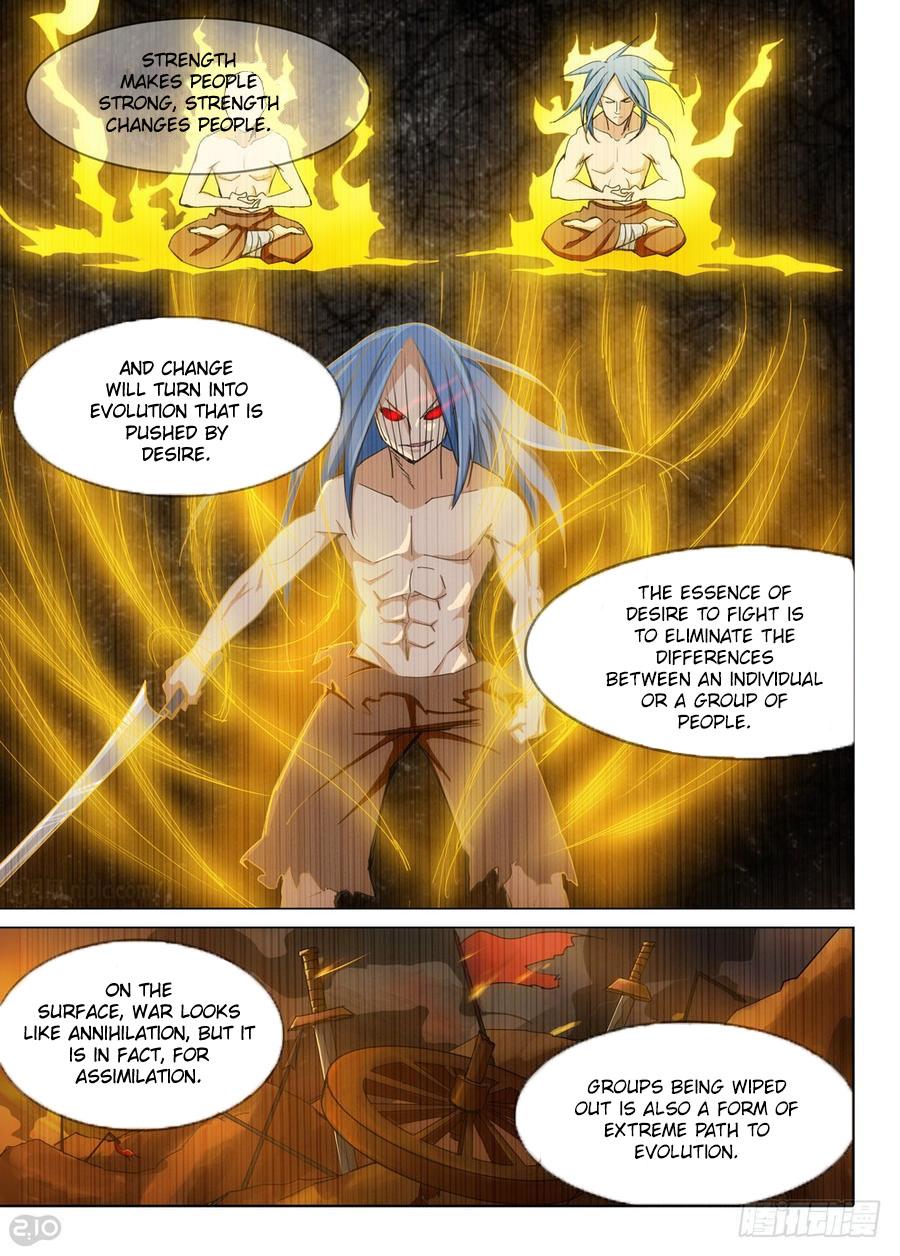 Page 5 of Chapter 313