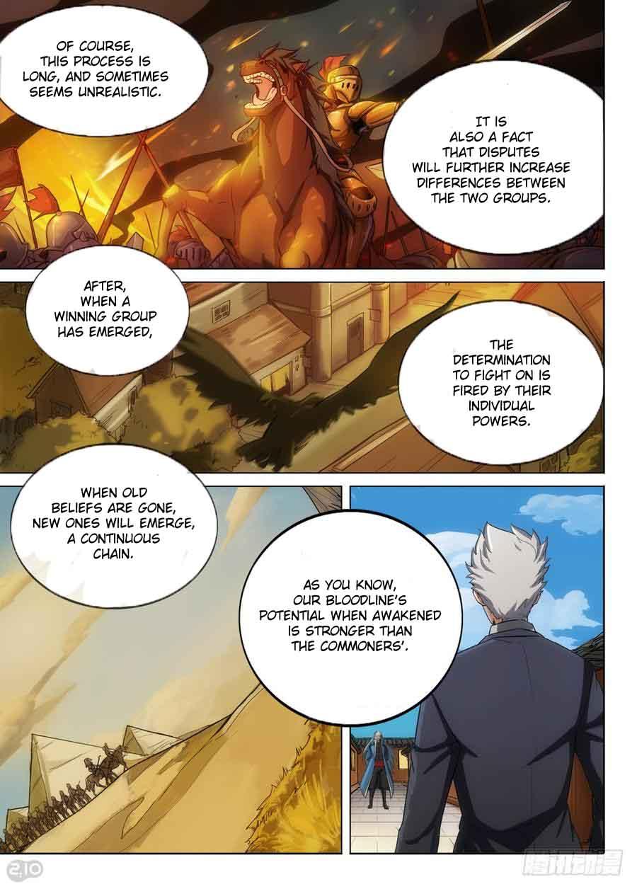 Page 7 of Chapter 313