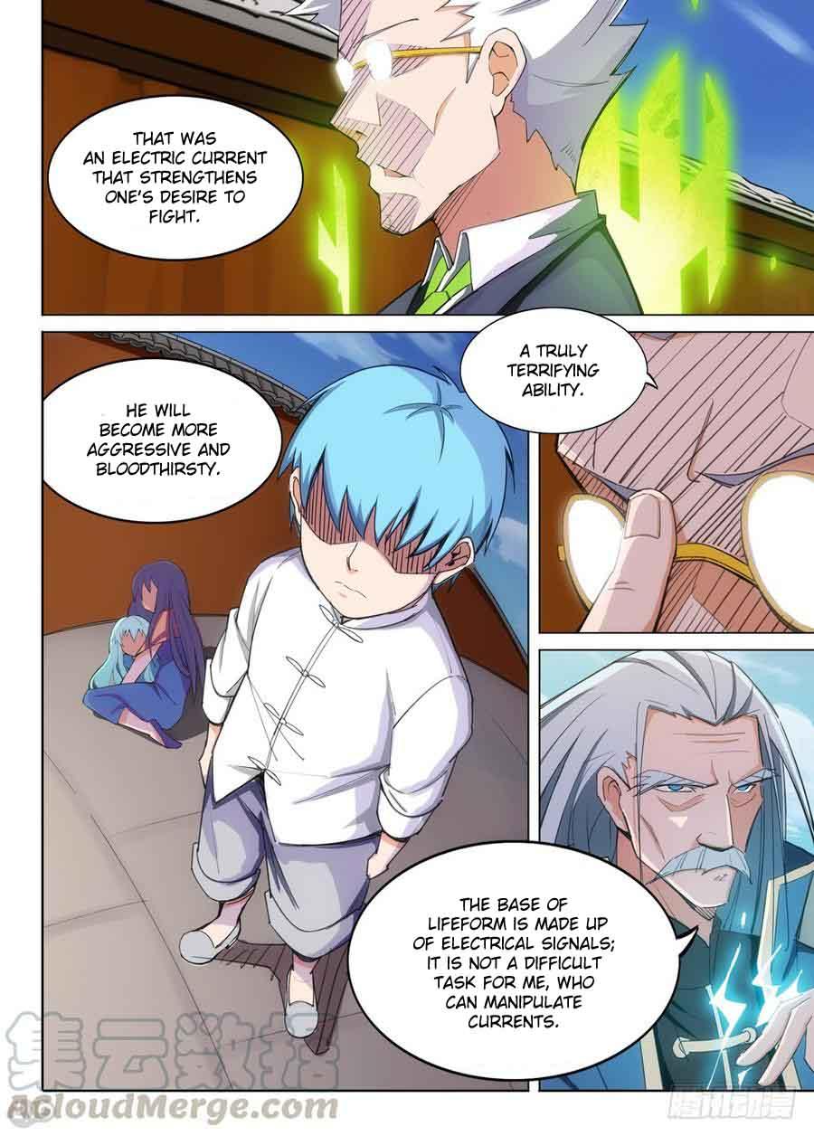 Page 12 of Chapter 313