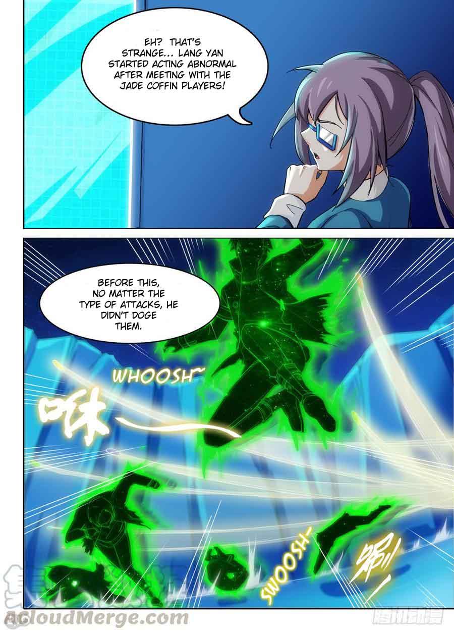 Page 3 of Chapter 315