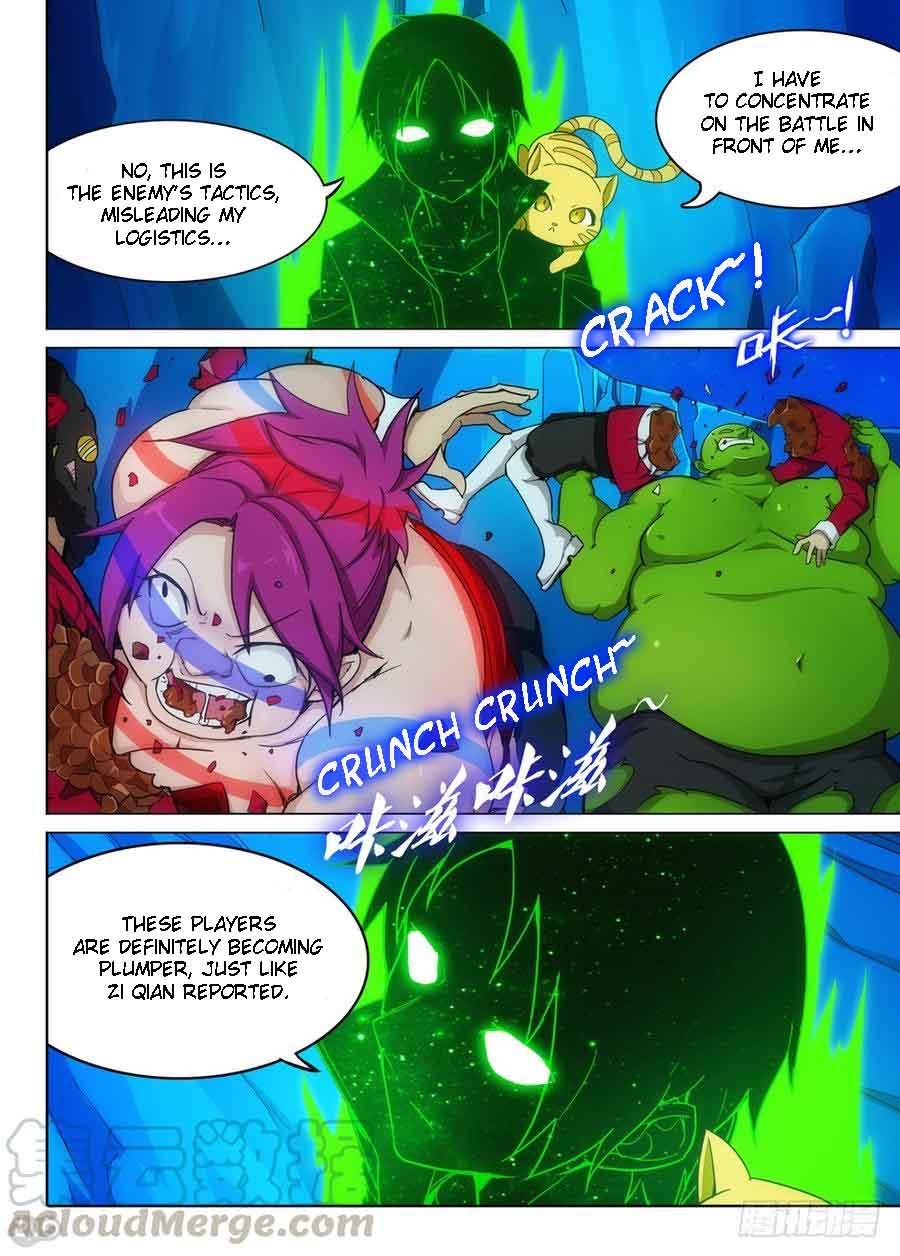 Page 2 of Chapter 317