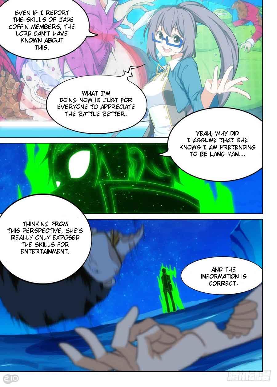Page 3 of Chapter 317