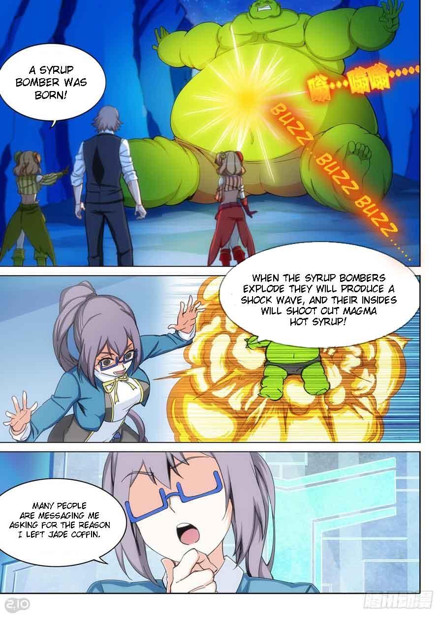 Page 7 of Chapter 317