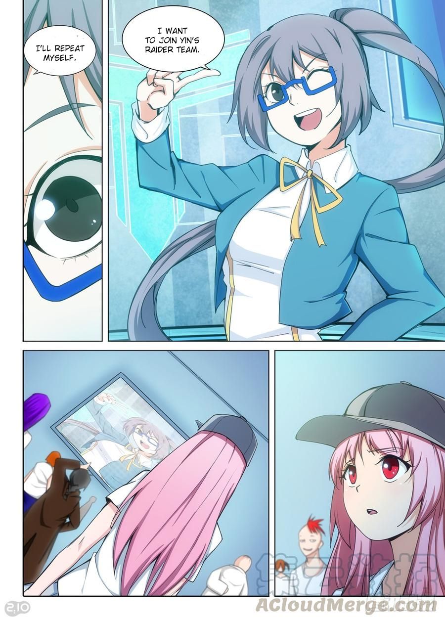 Page 2 of Chapter 318