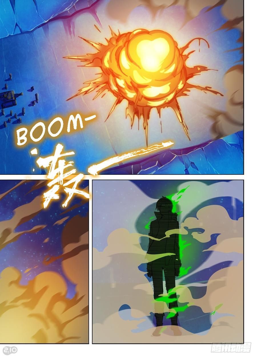 Page 3 of Chapter 318