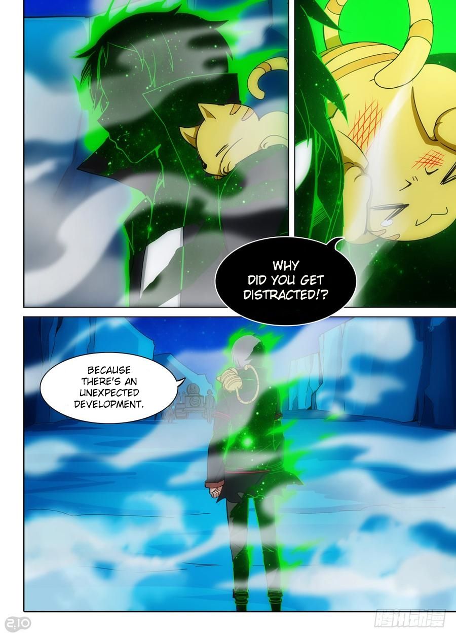 Page 4 of Chapter 318