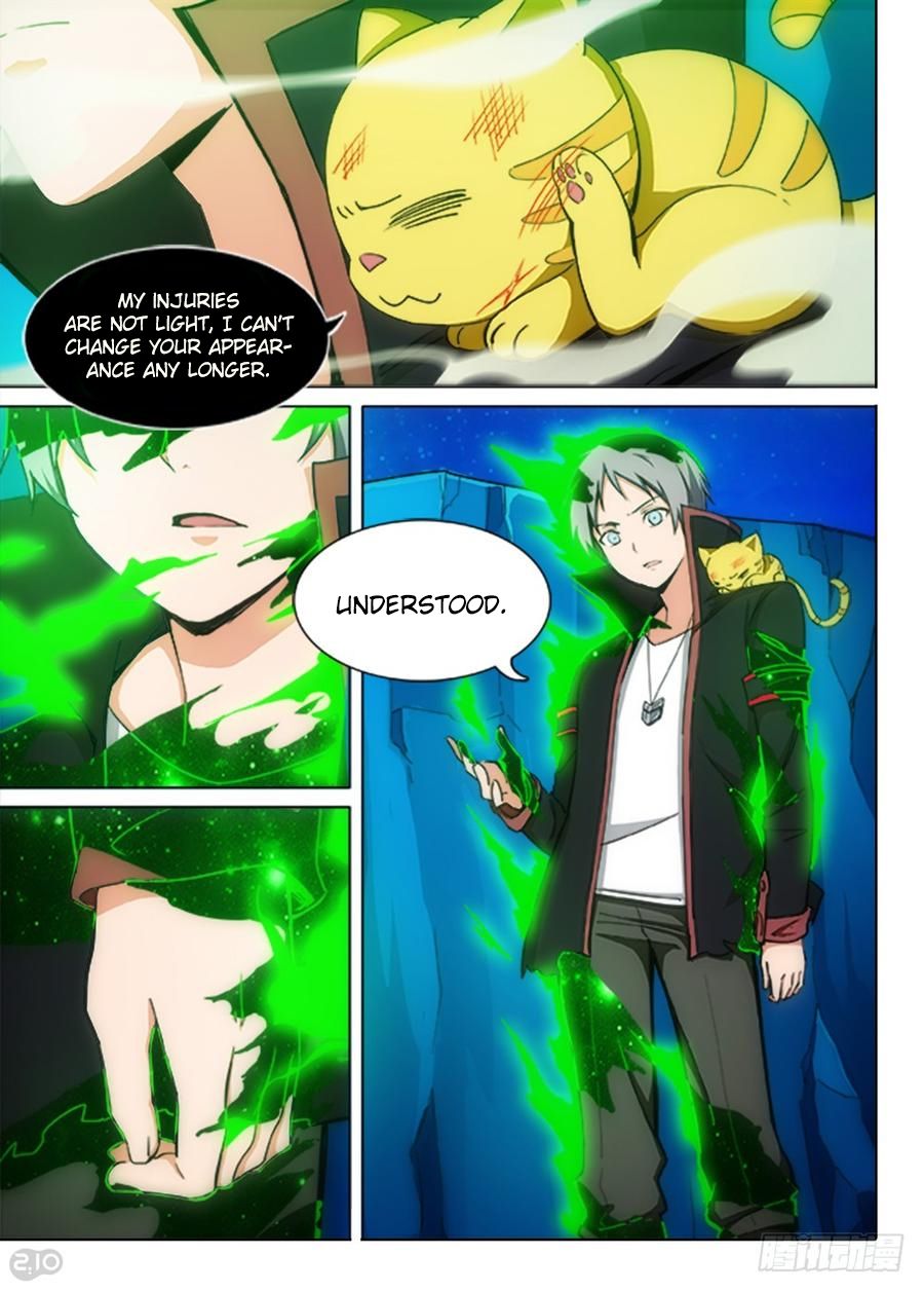 Page 5 of Chapter 318