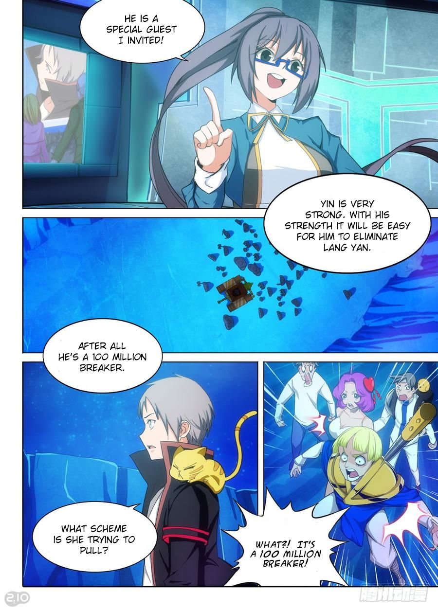 Page 8 of Chapter 318