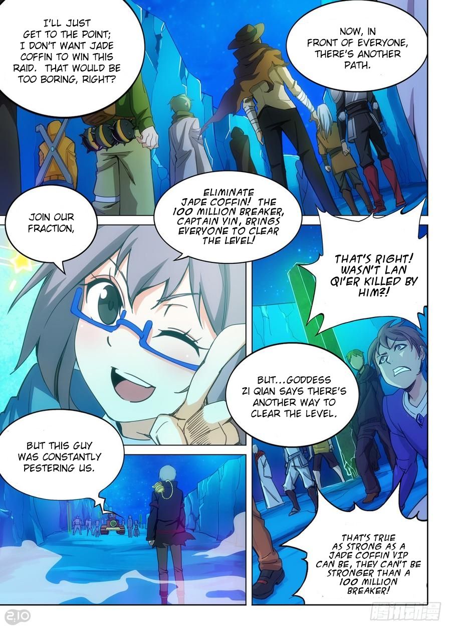 Page 9 of Chapter 318