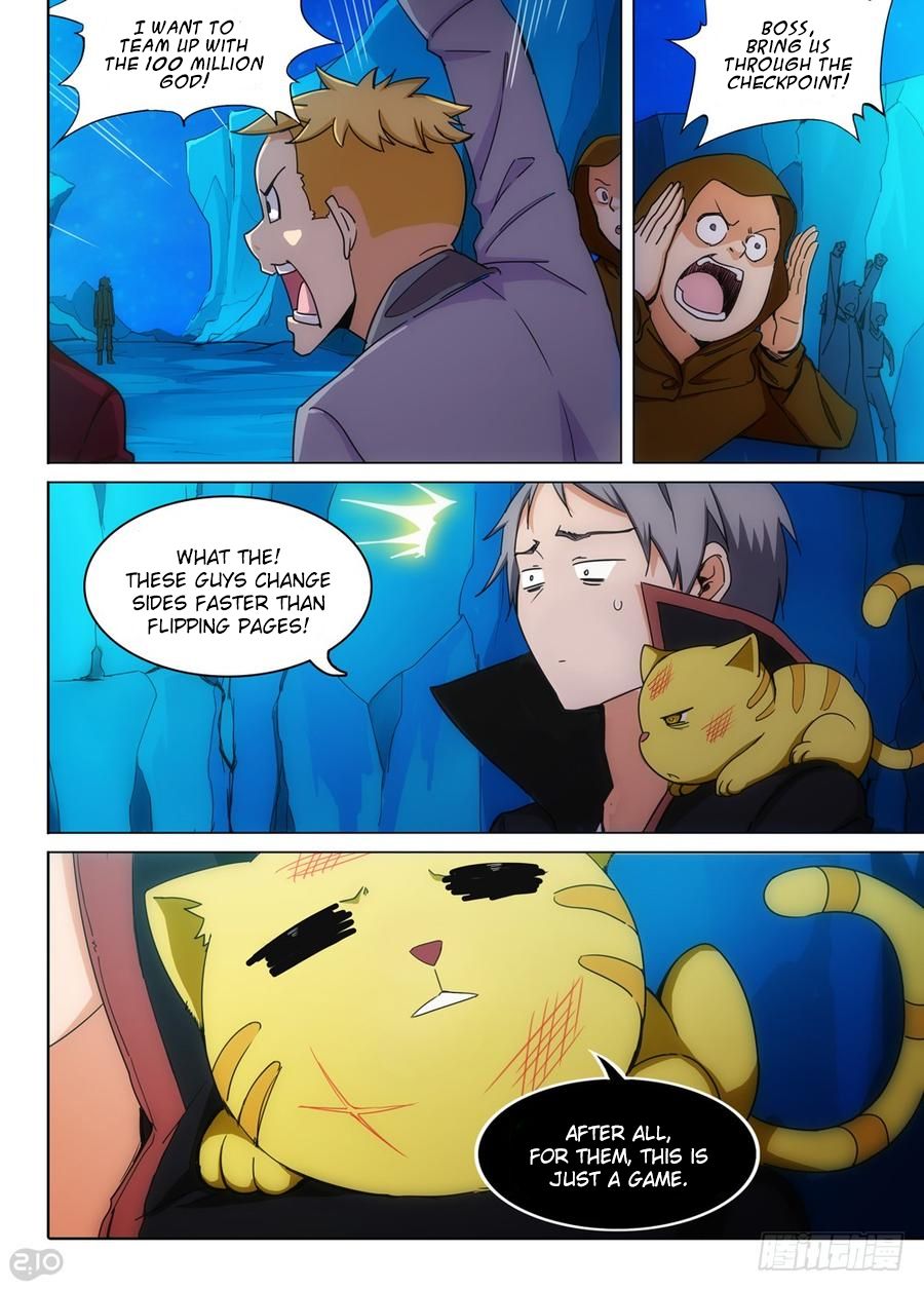 Page 10 of Chapter 318