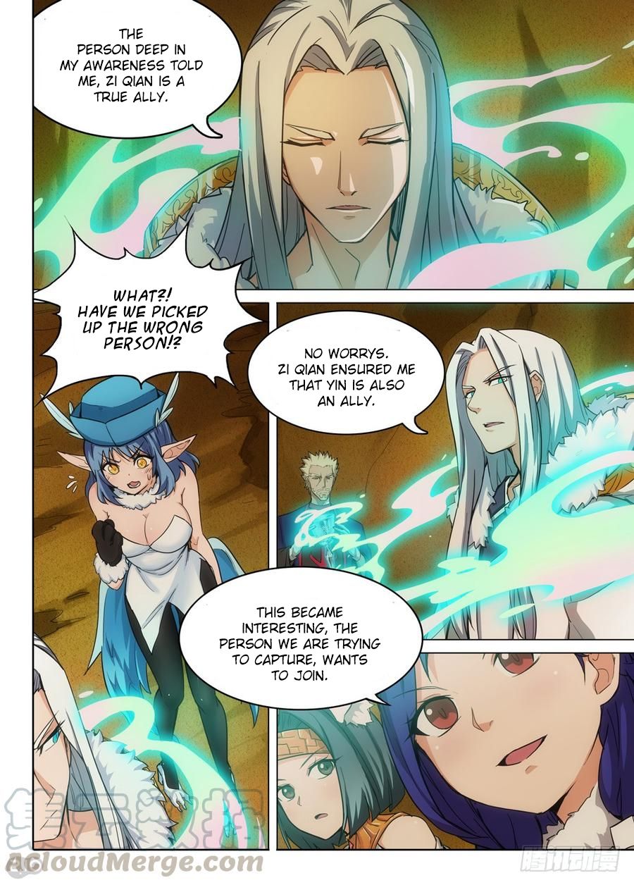 Page 12 of Chapter 318