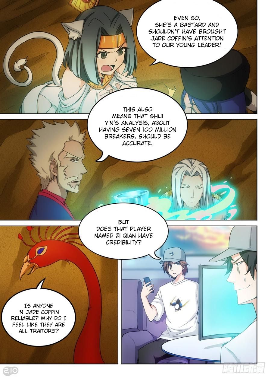 Page 13 of Chapter 318