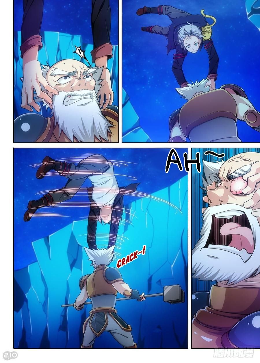Page 4 of Chapter 319